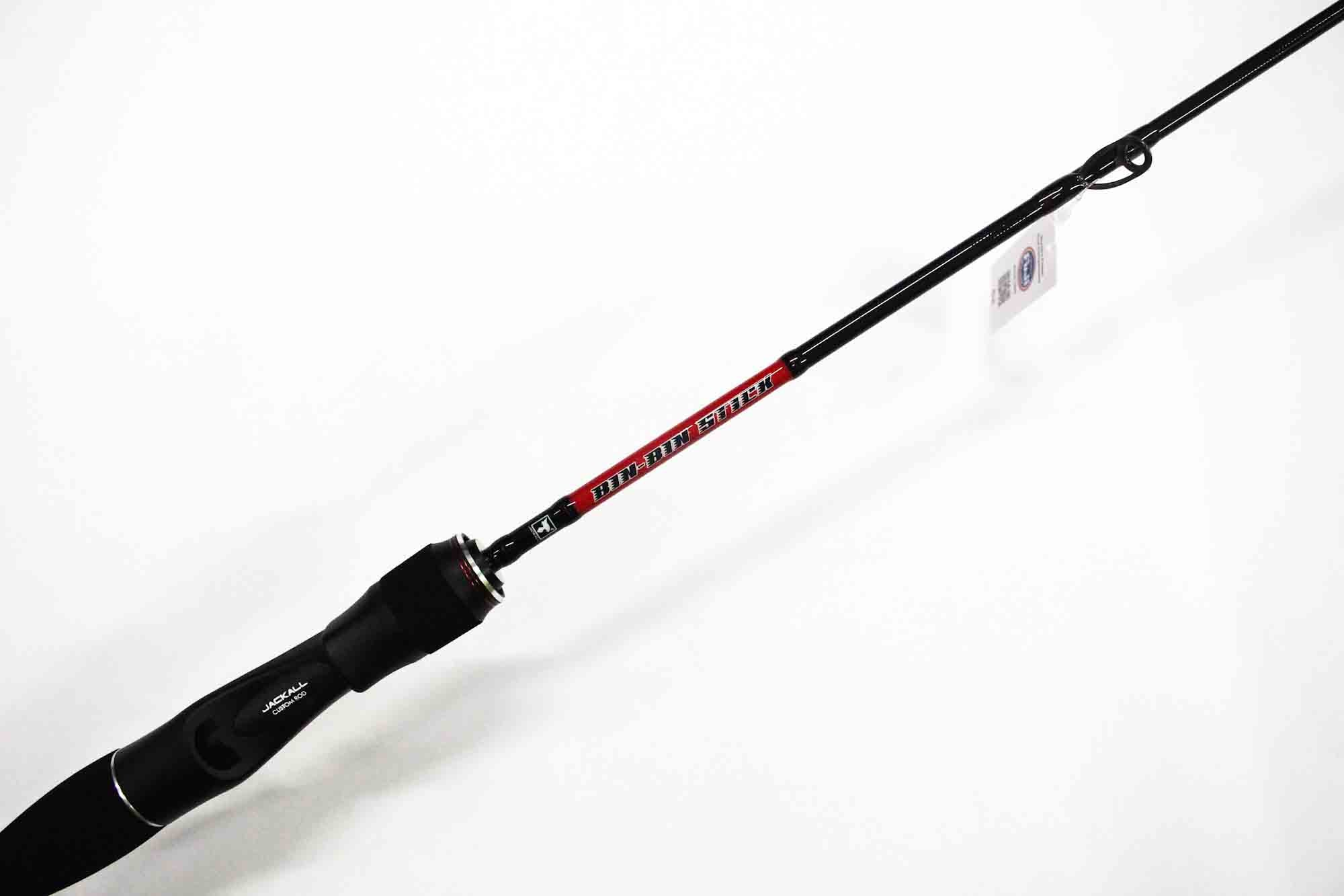 Jackall Rod Baitcast Bin Bin Stick RB BSRB-C66XSUL (3904)